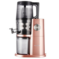 Hurom H-AI One Stop Slow Juicer Pink Rose H-AI-LBE20