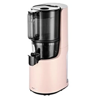 HUROM H200 All in One Baby Pink Slow Juicer - barva růžová